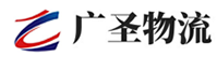 深圳到樊城区物流公司